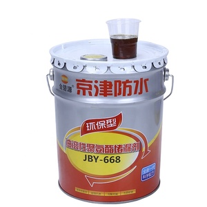 JBY-668 <span class=keywords><strong>de</strong></span> <span class=keywords><strong>poliuretano</strong></span> hidrofóbico, agente espumoso para impermeabilización <span class=keywords><strong>de</strong></span> materiales químicos - Product Image 2