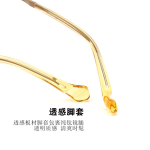 Montures de lunettes rondes en titane pur, monture complète, protection contre la lumière bleue, verres en résine, unisexe, Shenzhen 939 - Product Image 1