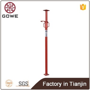 Étais de coffrage en acier robustes et réglables, peints en jaune - Product Image 6