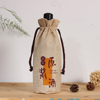 Sac cadeau en toile de jute recyclée écologique personnalisé avec cordon de serrage et logo à motif de dessin animé