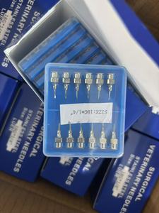 Jeringa Veterinaria Reutilizable de Acero Inoxidable con Aguja - Hipodérmica para Inyecciones, Vacunación y Uso Médico en Ganado/Bovinos/Aves de Corral - Product Image 5