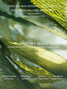 <span class=keywords><strong>Crema</strong></span> <span class=keywords><strong>Contorno</strong></span> <span class=keywords><strong>Occhi</strong></span> Anti-Rughe OEM 20g con Oro Marino Profondo, Acido Ialuronico, Rassodante, Illuminante, Idratazione Intensa, Riduce Occhiaie e Gonfiore - Product Image 3