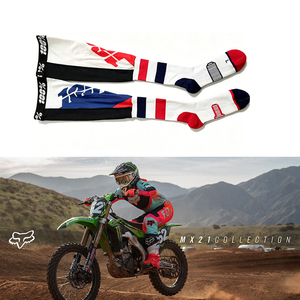 Nouvelles <span class=keywords><strong>Chaussettes</strong></span> de Compression Hautes pour Motocyclistes, Protection des Genoux Enduro, <span class=keywords><strong>Chaussettes</strong></span> de Course Sportives pour <span class=keywords><strong>Motocross</strong></span> - Product Image 6