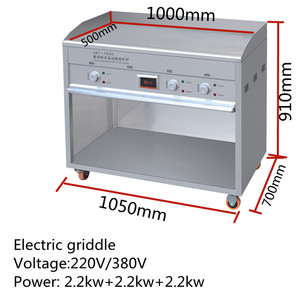 Bán buôn thiết bị nhà hàng cấu trúc tinh tế gang vuông Vỉ nướng điện vỉ nướng - Product Image 2