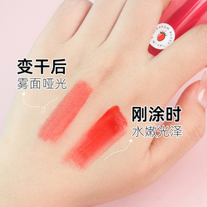 Gloss à lèvres Water To Matte 3ml, longue tenue, waterproof, haute pigmentation, fini mat pour les lèvres - Product Image 3