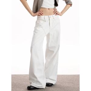 White Wide-Leg High Street Spring <b>Jeans</b> Men <b>Women</b> New Low-<b>Waisted</b> Pleated Loose Slimming Hip-Covering Draped Floor-Length - Product Image 2