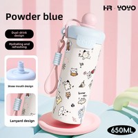 Gourde isotherme en acier inoxydable 316 pour usage domestique, haut de gamme pour femme, avec boule flottante, cordon de transport pour étudiant et paille, grande capacité
