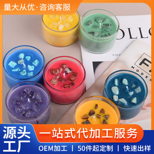 เทียนหอมแก้วสีสันตามสั่ง พร้อมคริสตัล หินประดับ ขี้ผึ้งถั่วเหลือง ของชำร่วยงานแต่งงาน ทำด้วยมือ กลิ่นหอมจากธรรมชาติ - Product Image 5