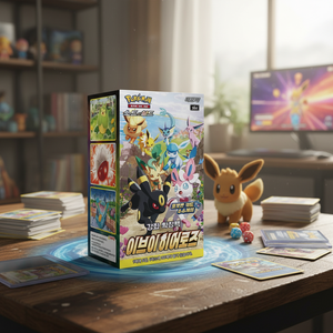 Pour les cartes à collectionner d'anime Sword & Shield Expansion Pack - Eevee Heroes 1 boîte 30 paquets 150 feuilles papier couché - Product Image 3