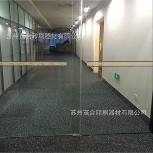 Traitement de sérigraphie sur plaque de verre, usine de Suzhou, livraison en 4-7 jours, finition de surface - Product Image 2
