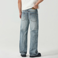 Jean décontracté robuste délavé et déchiré à motif barbe de chat - Pantalon large légèrement évasé et cool