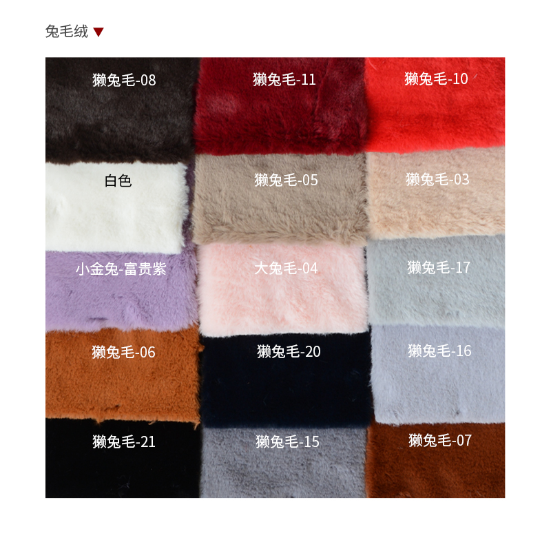 สีที่กำหนดเอง