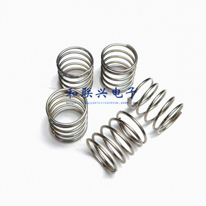 Resorte Helicoidal de 5 Vuelta, Alambre de 1.2mm, Diámetro Exterior de 19mm, Longitud de 20mm, Material de Hierro, Uso Industrial - Product Image 4