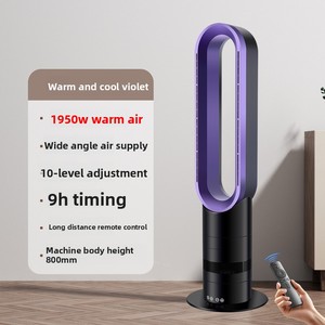 Ventilatore Elettrico Senza Pale in Metallo di Alta Qualità, Ultra-silenzioso, Verticale, per Circolazione dell'Aria, <span class=keywords><strong>Smart</strong></span>, Doppio Uso Caldo e Freddo - Product Image 5