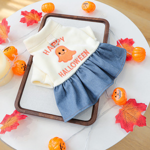 Ropa para mascotas PETCIRCLE para primavera y otoño, perros pequeños, cachorros, lindos y divertidos, ambiente festivo, Halloween. - Product Image 3