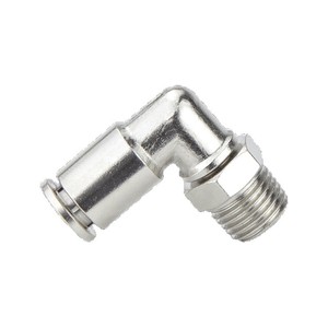 Raccord coudé pneumatique Qingze 8 mm à connexion rapide en cuivre haute résistance à la pression - Product Image 1