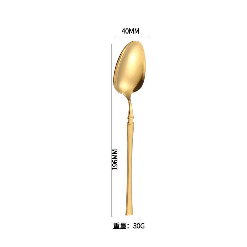 Gold Dinner spoon