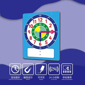 Horloge d'apprentissage magnétique effaçable à sec pour démonstration du temps analogique et numérique, idéale pour l'école à domicile - Product Image 3