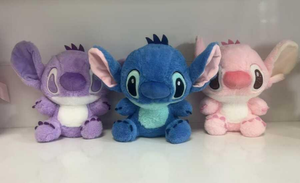 Jouets en peluche Lilo & Stitch, 22 cm, animaux en peluche super doux pour enfants de 2 à 4 ans, cadeau unisexe - Product Image 1