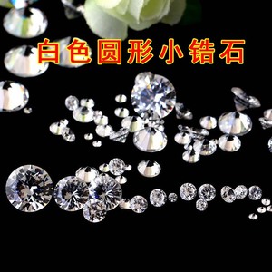 พลอยเพทายสังเคราะห์ทรงกลมขนาด 0.9~3.5 มม. แบบหลังแบน สำหรับตกแต่งเล็บ สีสันสดใส วิบวับ บรรจุ 1000 ชิ้นต่อแพ็ค - Product Image 5