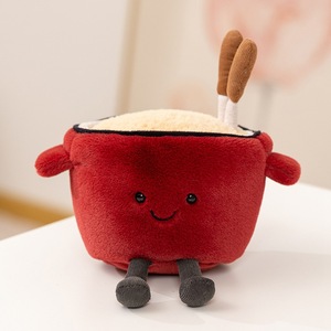 Boneka Plush Keju JC Inggris 2026 Natal, Mainan Isi Kapas PP Lembut, Cangkir Teh Hijau, Spatula Panci, Hadiah untuk Remaja 31-50cm - Product Image 6