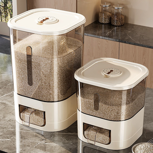 Vente flash Distributeur de riz Grand récipient à céréales <span class=keywords><strong>avec</strong></span> couvercle Cylindre doseur Étanche Distributeur de céréales pour la cuisine - Product Image 1