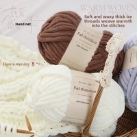 Fil épais de 1 cm pour couvertures, haute ténacité, anti-boulochage, fil géant texturé 100% polyester pour tricot à la main, tricotage au bras, bricolage