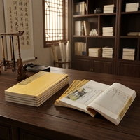 Livre en papier Xuan fait main, résistant à l'humidité, relié par fil, avec logo personnalisé, pour calligraphie chinoise, emballage domestique, directement de l'usine