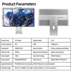 Монитор Kuycon Q32S, 32 дюйма, ЖК-монитор с быстрым откликом, 240 Гц, 4K, игровой монитор для высокопроизводительных киберспортивных игр - Product Image 5