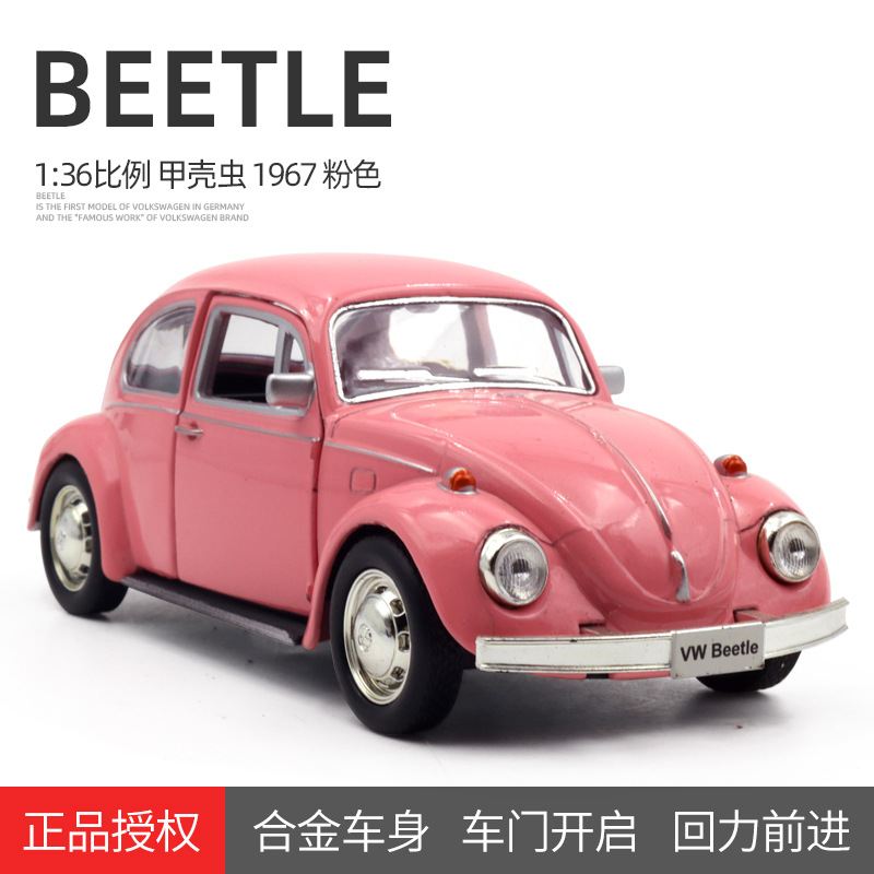 D9-volkswagen 1697 beetle pink