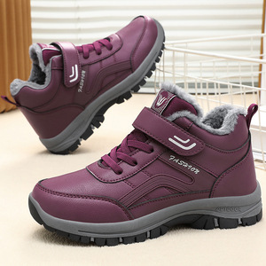 Nouvelles bottes à boutons pour hommes et femmes KJ 2027, imperméables, pour la randonnée en hiver, avec semelle intérieure en EVA et tige en toile - Product Image 3