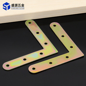 Shengyuan L-Shaped Iron Angle Brackets 90 Degree Colored Plated For Furniture Support - Product Image 1