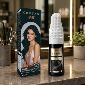 Crema de Coloración Capilar Herbal Natural de Alta Calidad de Marca Privada con Cepillo Integrado - Product Image 1
