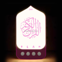 Zikr Coran Gadget Coran Haut-Parleur avec Lumière Musulman Islamique Zikir Ruqyah Veilleuse Coran Player Plug pour Musulman