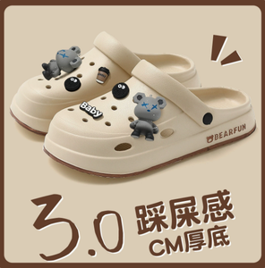 Chaussures d'été pour femmes en EVA, style <span class=keywords><strong>crocs</strong></span>, à semelle épaisse, antidérapantes, design plage, légères, rehaussantes, recyclables, avec fonction antidérapante - Product Image 2