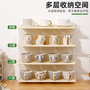 Portavasos multicapa para el hogar, estante de almacenamiento de tazas/vasos estilo ratán para escritorio, cafetera sencilla para cocina. - Product Image 3