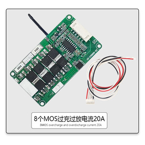 Carte de protection de batterie Li-Polymère 5S 21V 18650 à courant élevé 10A 15A 20A 25A avec équilibrage et contrôle de température - Product Image 6