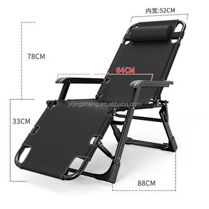 Sedie da ufficio reclinabili pausa pranzo sedia letto esterno Patio poltrona per balcone - Product Image 2