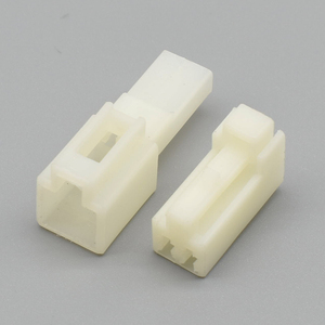 2 Pin erkek kadın plastik adaptör jak kablo oto konektörü hoparlör fişi araba için DJ7021-<span class=keywords><strong>2.3</strong></span>-11/21 - Product Image 1
