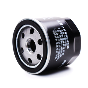 Filtro de Aire para Auto HM Nuevo, Venta al Por Mayor del Fabricante, P500000595, Alta Calidad, Tamaño Estándar OEM, Garantía de 10000 Millas - Product Image 4