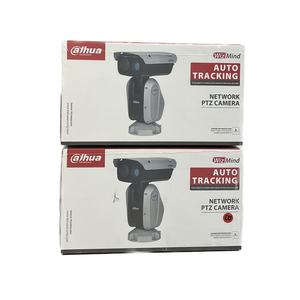 Caméra PTZ hybride réseau thermique Dahua TPC-PT8441D-AC TPC-PT8441MA TPC-PT8441MA-T TPC-PT8441D TPC-PT8441B TPC-PT8441C Dahua - Product Image 1