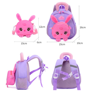 工厂批发优质防水牛津布15英寸幼儿园儿童学生背包带斜挎包 - Product Image 3