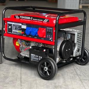 <b>Generator</b> <b>Generator</b> <b>Gasoline</b> <b>Generators</b> <b>Generator</b> - Product Image 1