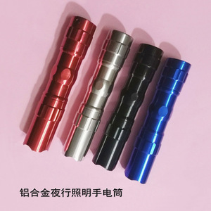 ไฟฉายอลูมิเนียมอัลลอยด์สำหรับใช้งานกลางแจ้ง แสงสีขาว ไฟฉายขนาดเล็ก 5 ระดับความสว่าง ใช้แบตเตอรี่ 1 ก้อน ไฟฉาย LED พกพาขนาดเล็กสำหรับกลางคืน - Product Image 4