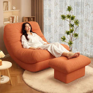 Fauteuil inclinable individuel <span class=keywords><strong>Kyanos</strong></span> Modern Moon en tissu avec rembourrage en coton, confort doux pour balcon, salon et loisirs à domicile - Product Image 2