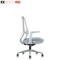 Chaise de bureau ergonomique pivotante à dossier moyen en maille, multifonctionnelle, de couleur grise, pour cadres