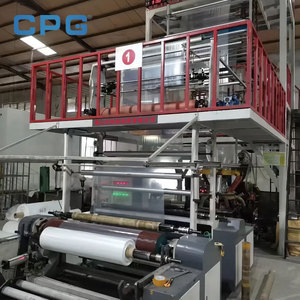 Export Grade Tear Resistant High <b>Gloss</b> BOPP Film Rolls 18mic Packaging Printing Film Food Grade BOPP Packaging Film - Product Image 5