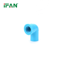 IFAN alta calidad TIS estándar fontanería PVC accesorios de tubería acoplamiento codo Tee todos los tamaños UPVC tubería de agua materiales de fontanería