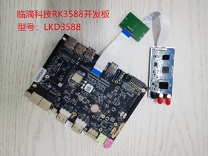RK3588โมดูลอินพุตวิดีโอ MIPI สำหรับ SDI, PAL, AHD, LVDS, VGA และ W293เชื่อมต่อกับกล้อง - Product Image 3