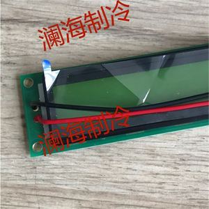 จอแสดงผล LCD ยี่ห้อ York รุ่น 031 01110 000 สำหรับเครื่องปรับอากาศ YeaJ YeWs ความละเอียด 320x240 - Product Image 3